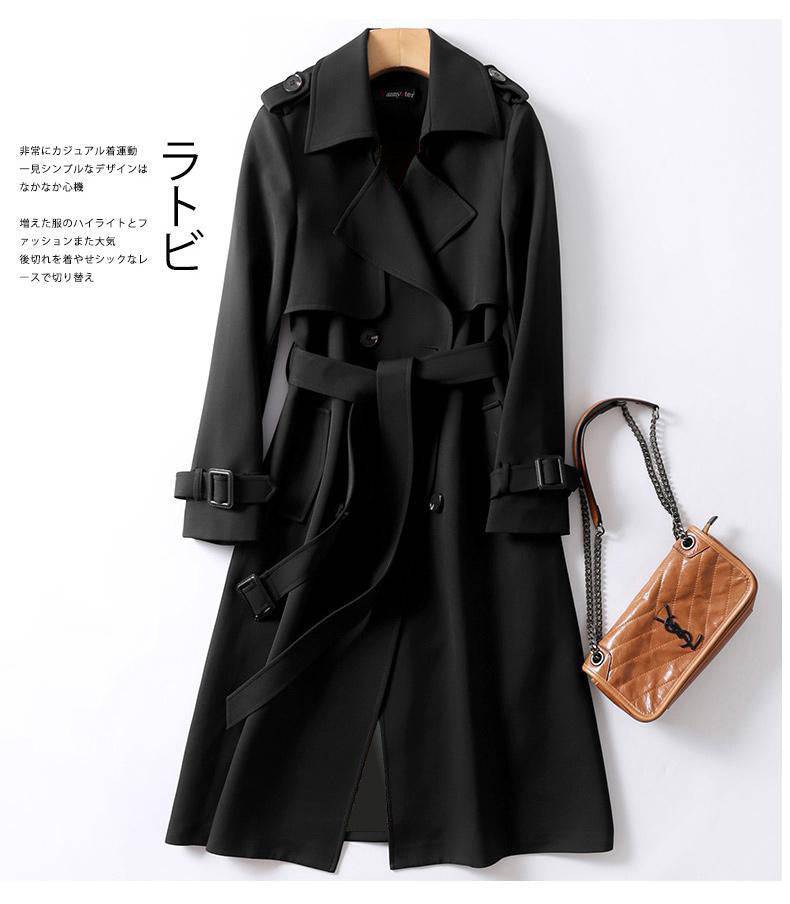 Elegant Patchwork Windbreaker Coat with Cinched Belt  S Black 