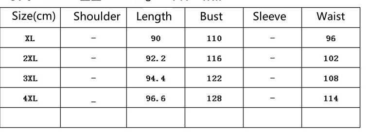 Plus Size Women Clothing Summer Fresh Sweet Jumpsuit Women Printed Red White Striped Spaghetti Straps Suit - Wild Amber Fashion