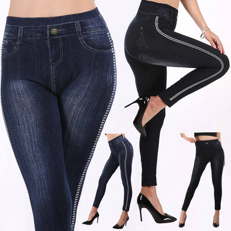 High Waist Imitation Denim Leggings for Autumn Women    