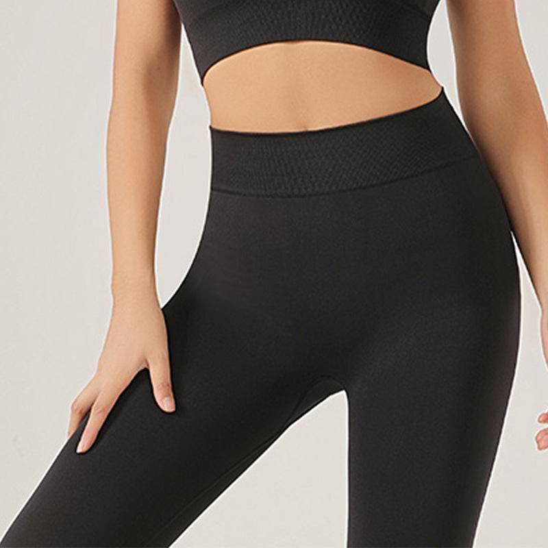 Sleek Seamless Knit Sporty Two-Piece Yoga Set with Shock-Absorbing Bra    