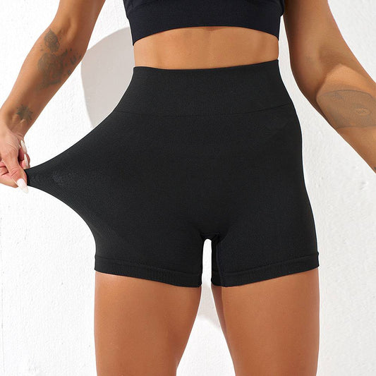 Peach High-Rise Sports Fitness Shorts    