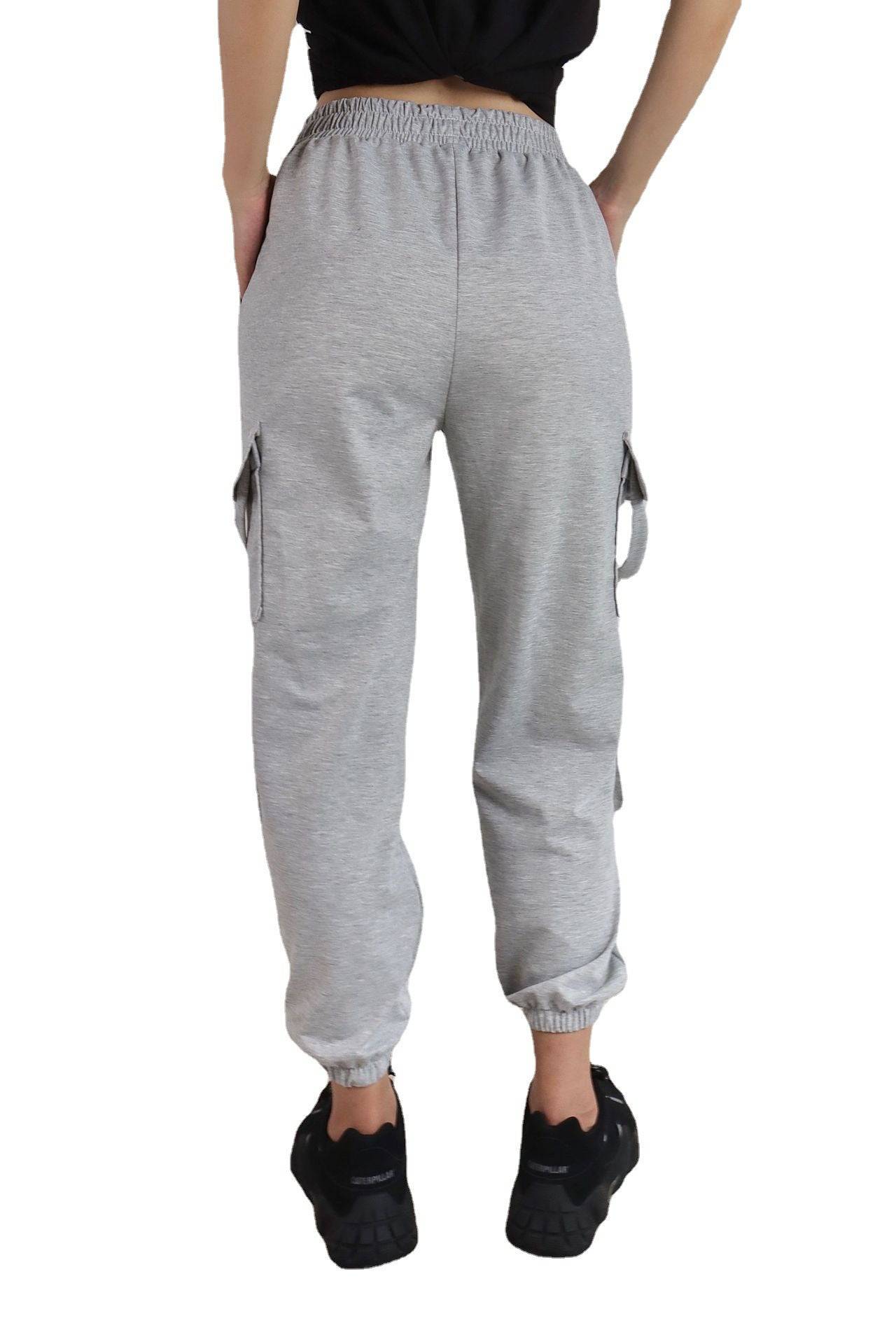 Women's Street Trend Casual Sweatpants    